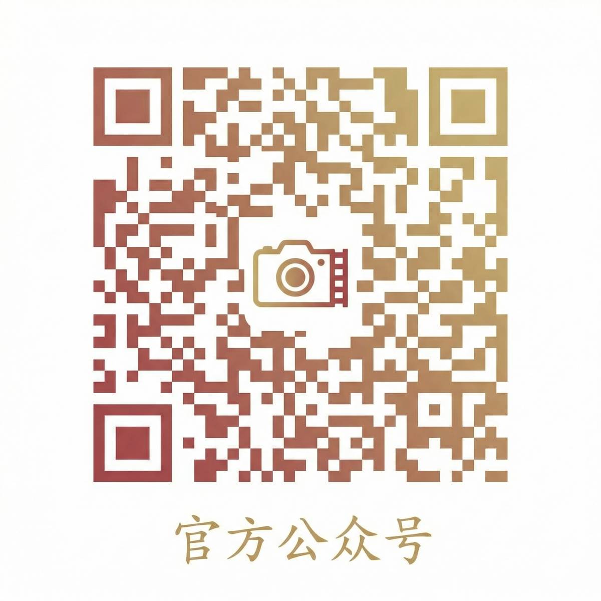 羞羞漫画公众号